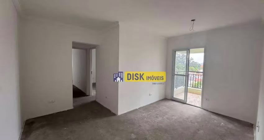 Apartamento com 2 dormitórios à venda, 75 m² por r$ 470.000,00 - vila dusi - são bernardo do campo/sp