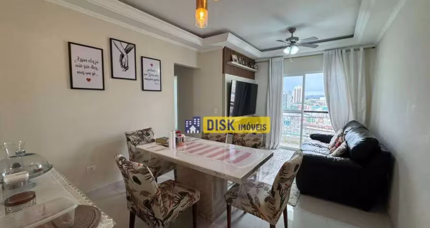 Apartamento com 3 dormitórios à venda, 75 m² por r$ 450.000,00 - vila dusi - são bernardo do campo/sp
