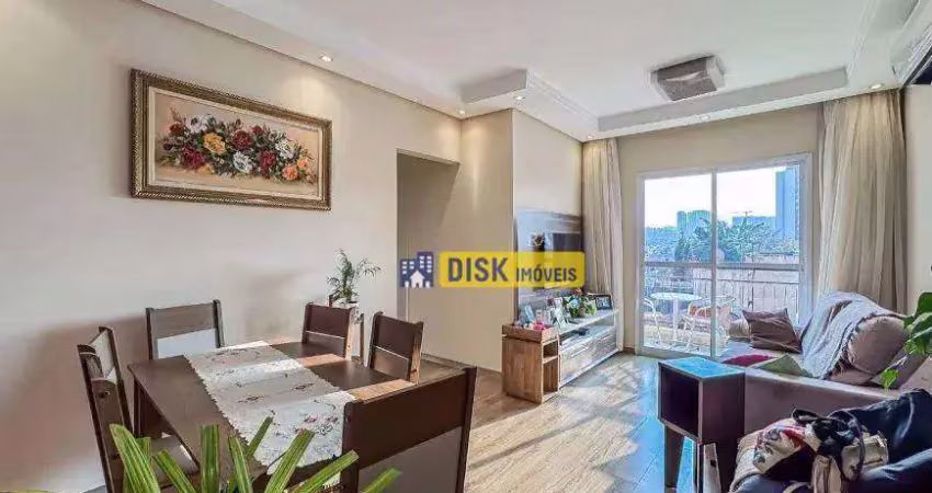 Apartamento com 3 dormitórios à venda, 75 m² por r$ 450.000 - vila dusi - são bernardo do campo/sp