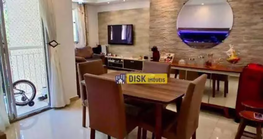 Apartamento com 2 dormitórios à venda, 59 m² por r$ 475.000 - planalto - são bernardo do campo/sp
