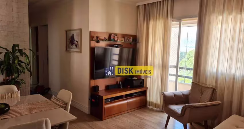 Apartamento com 3 dormitórios à venda, 70 m² por r$ 455.000 - planalto - são bernardo do campo/sp