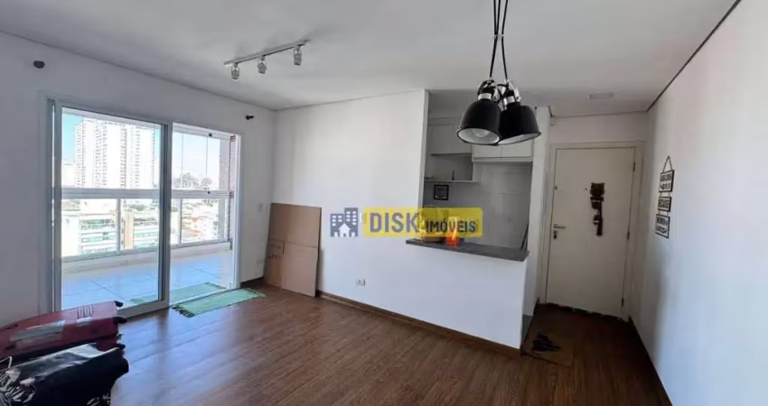 Apartamento com varanda gourmet e 2 vagas – 72 m² – jardim do mar – são bernardo do campo