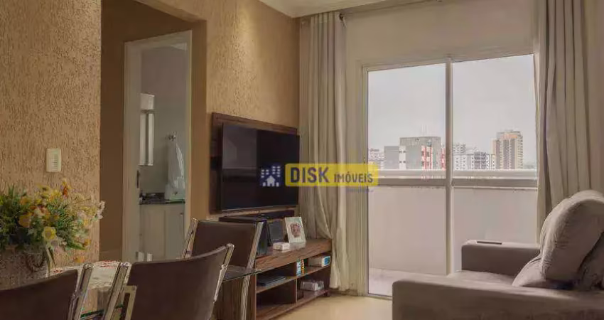 Apartamento com 2 dormitórios, 56 m² - venda por r$ 345.000,00 ou aluguel por r$ 2.511,01/mês - vila dusi - são bernardo do campo/sp