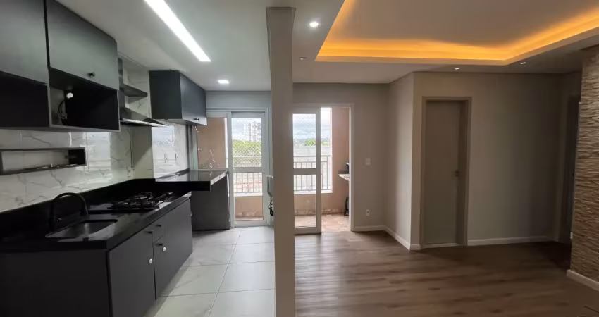 Apartamento com 2 quartos para alugar na Avenida Adhemar Pereira de Barros, 1553, Jardim Santa Maria, Jacareí