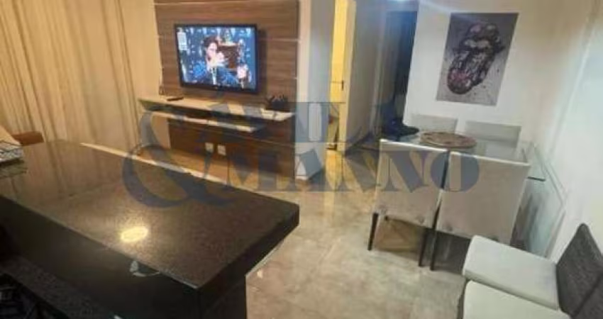 Apartamento com 2 quartos para alugar na Mooca, São Paulo 