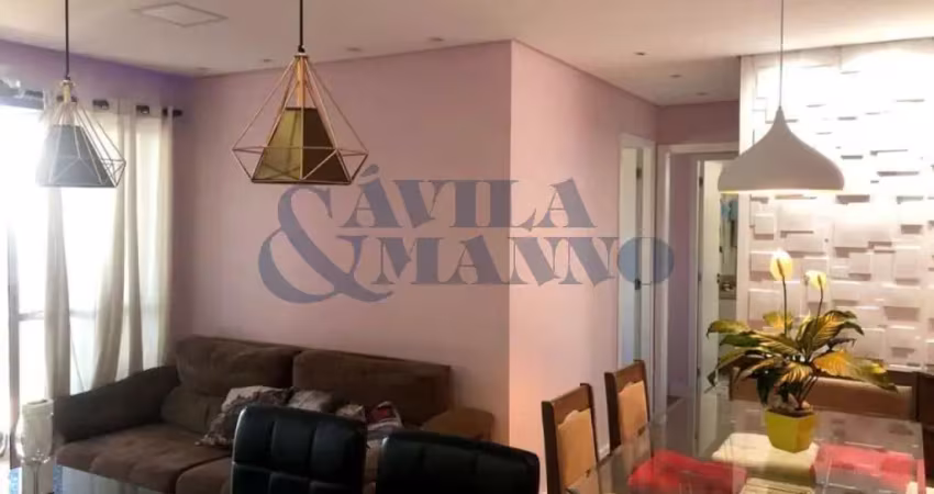 Apartamento com 2 quartos à venda na Vila Prudente, São Paulo 