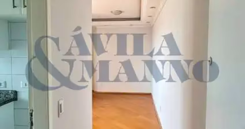 Apartamento com 2 quartos para alugar na Mooca, São Paulo 