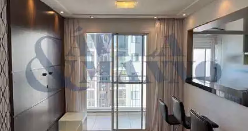 Apartamento com 2 quartos para alugar na Mooca, São Paulo 