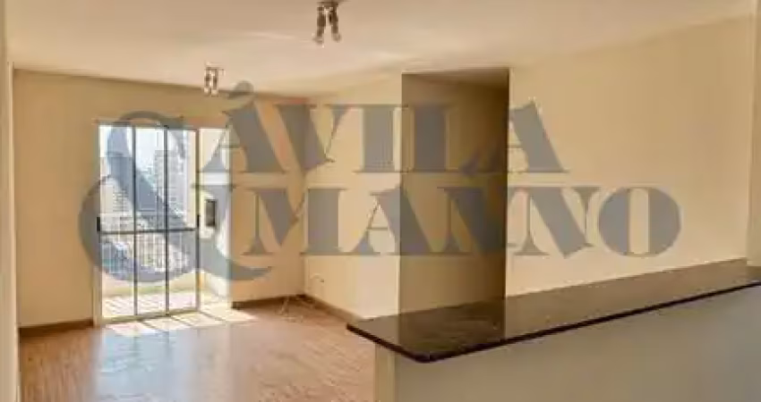 Apartamento para locação na mooca, são paulo-sp: 3 quartos, 1 suíte, 1 sala, 2 banheiros, 2 vagas de garagem, 76m². aproveite!