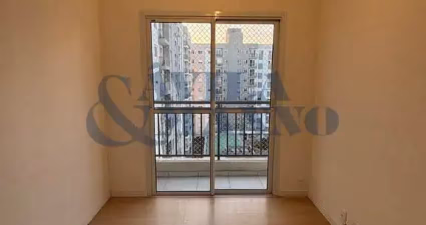 Apartamento com 2 quartos para alugar na Mooca, São Paulo 