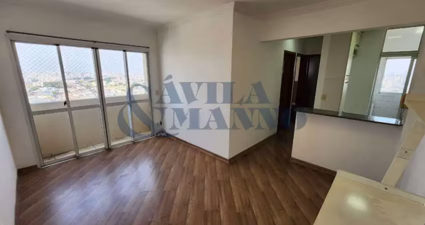 Apartamento na vila ema, são paulo-sp: 2 quartos, 1 sala, 1 banheiro, 1 vaga, 50m² - venda ou locação!