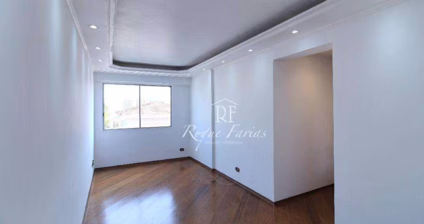 Apartamento com 2 dormitórios para alugar, 50 m² por R$ 2.690,38/mês - Jaguaré - São Paulo/SP