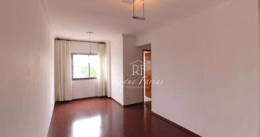 Apartamento com 2 dormitórios para alugar, 56 m² por R$ 2.509,00/mês - Jaguaré - São Paulo/SP