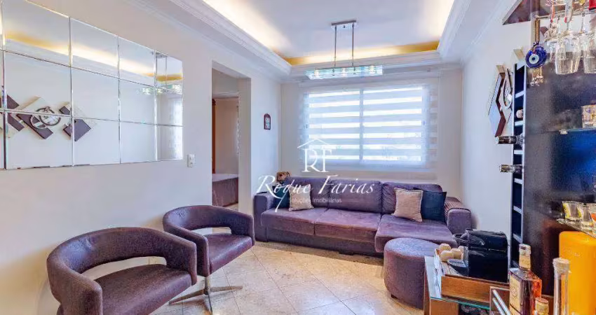 Apartamento com 2 dormitórios, 58 m² - venda por R$ 435.000,00 ou aluguel por R$ 3.550,00/mês - Jaguaré - São Paulo/SP