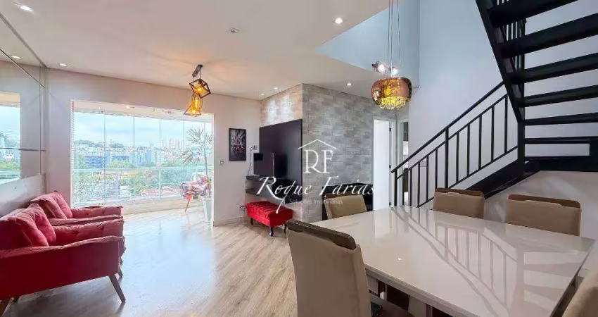 Cobertura com 2 dormitórios à venda, 139 m² por r$ 960.000,00 - jardim sarah - são paulo/sp