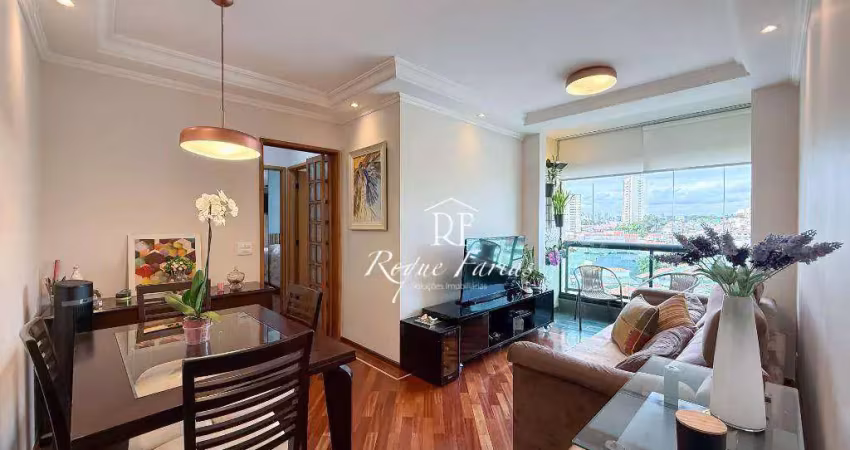 Apartamento com 2 dormitórios à venda, 50 m² por r$ 550.000,00 - jaguaré - são paulo/sp