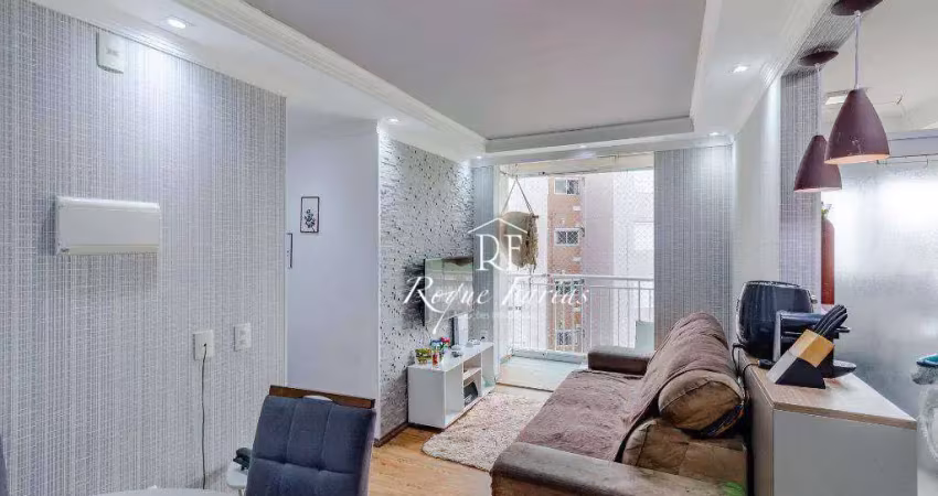 Apartamento com 2 dormitórios, 47 m² - venda por r$ 380.000,00 ou aluguel por r$ 2.880,00/mês - jaguaré - são paulo/sp