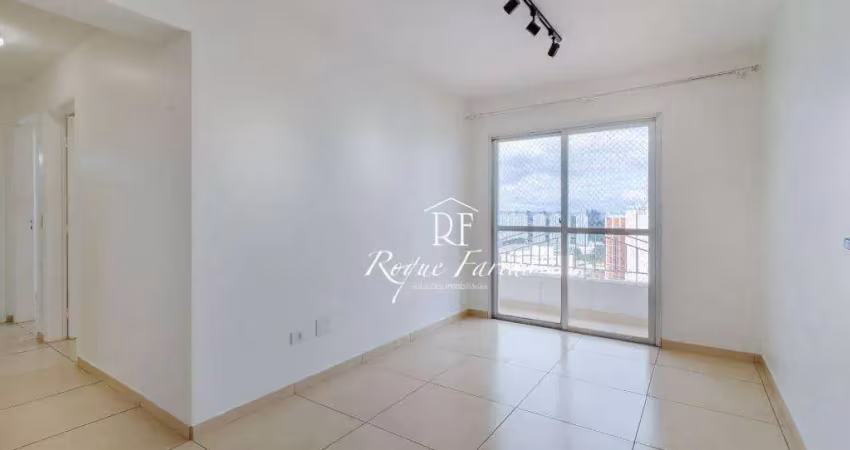 Apartamento com 2 dormitórios para alugar, 50 m² por r$ 2.728,36/mês - jaguaré - são paulo/sp