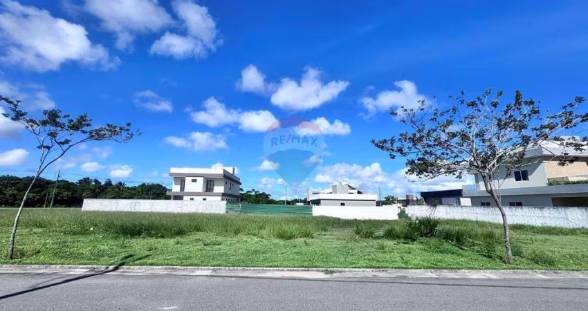 CONDOMÍNIO DE ALTO PADRÃO | LOTE À VENDA