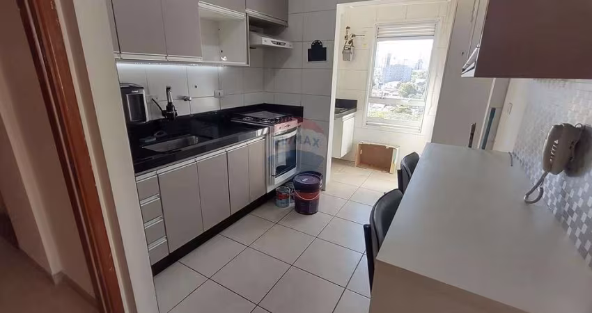 Apartamento residencial  de 67,8 m² com 2 quartos, sendo 1 suíte, no Bairro Jardim em Santo André - SP