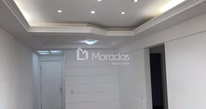 Apartamento 02 Dorm. em Centro  -  Campos dos Goytacazes