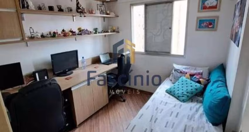 Apartamento com 2 quartos à venda na Rua Correia de Lemos, 780, Chácara Inglesa, São Paulo