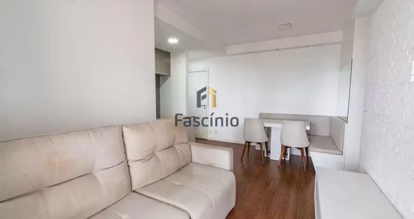 Apartamento com 2 quartos à venda na Rua Heitor Peixoto, 820, Cambuci, São Paulo