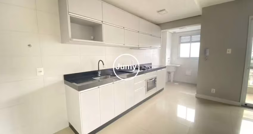 Apartamento para locação anual - próximo a udesc - 68m² - itacorubi, florianópol
