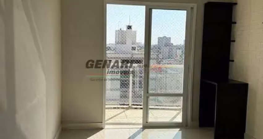 Apartamento com 2 quartos à venda, 70 m² por r$ 640.000 - bairro vila sfeir - indaiatuba/sp