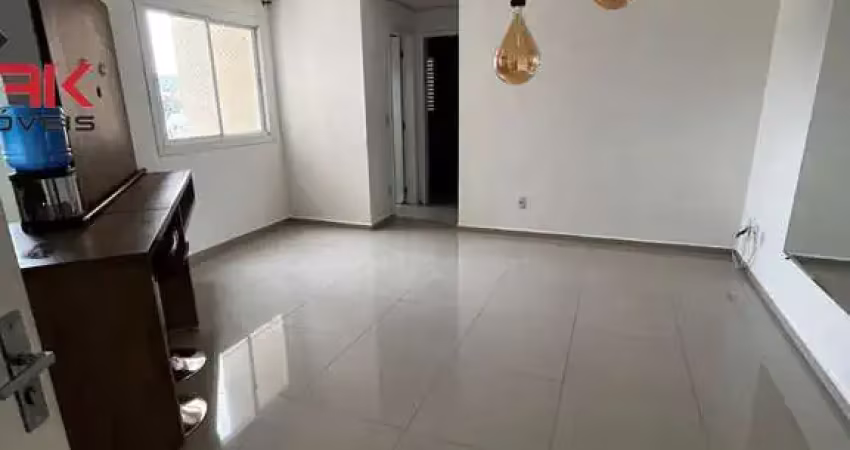 Apartamento com 2 quartos para alugar no Nova Cidade Jardim, Jundiaí 
