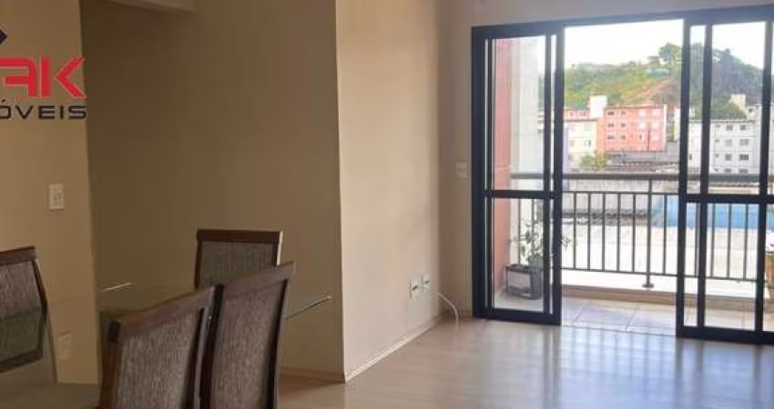 Apartamento Para Locacao Ou Venda No Espaco   Vida Jundiai Em Jundiai/sp.
