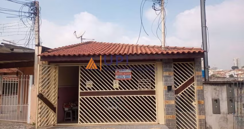 Casa com 2 Dormitórios (1 Suíte) à Venda ? Rua Tranquila e Financiamento Aprovado!
