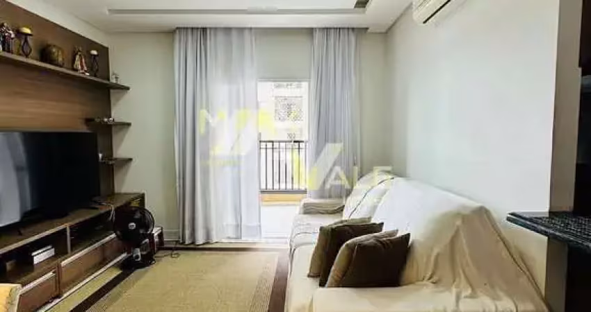 Apartamento com 3 dormitórios à venda, 80 m² por r$ 480.000 - vila machado - jacareí/sp