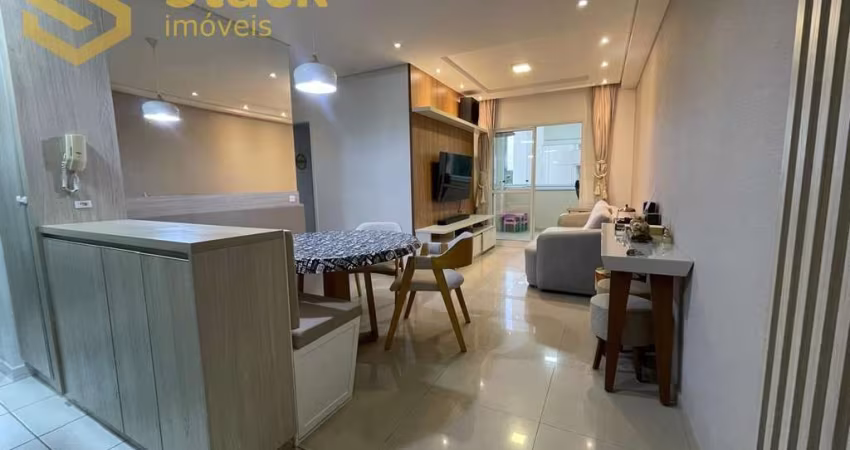APARTAMENTO A VENDA NO CONDOMÍNIO HANBURY - JUNDIAÍ