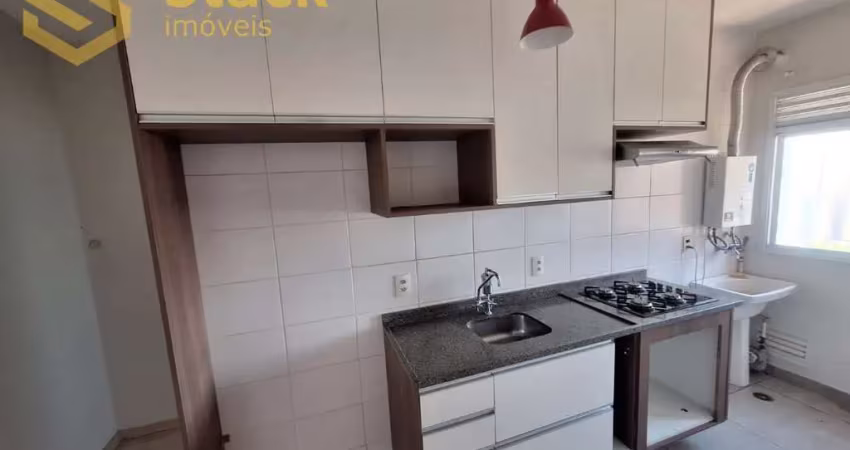 APARTAMENTO 2 DORMITÓRIOS À VENDA NO CONDOMÍNIO VISTA PARK - VILA NAMBI - JUNDIAÍ/SP.