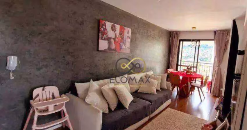 Apartamento reference lago dos patos com 2 dormitórios à venda, 51 m² por r$ 370.000 - vila galvão - guarulhos/sp