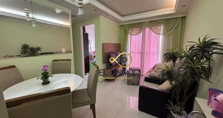 Apartamento com 2 quartos, 50 m² - venda por r$ 480.000 ou aluguel por r$ 3.300/mês - portal dos gramados - guarulhos/sp