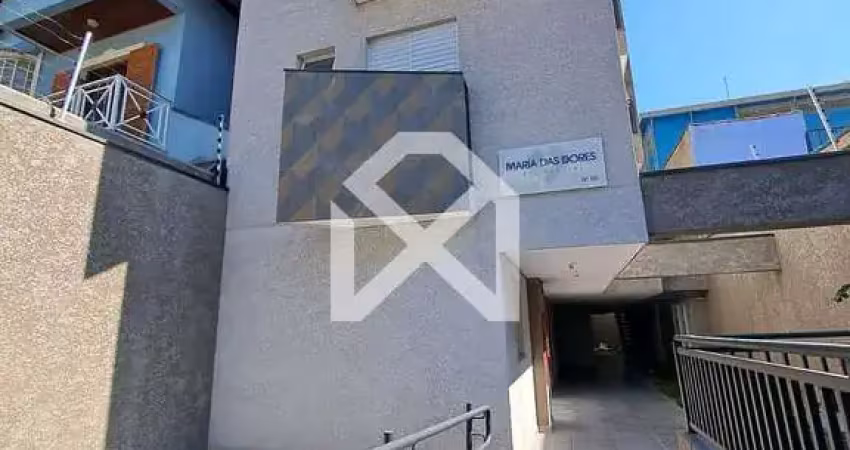 Apartamento à venda com 42m, 2 dorms; sem vaga; penha de frança, são paulo, sp
