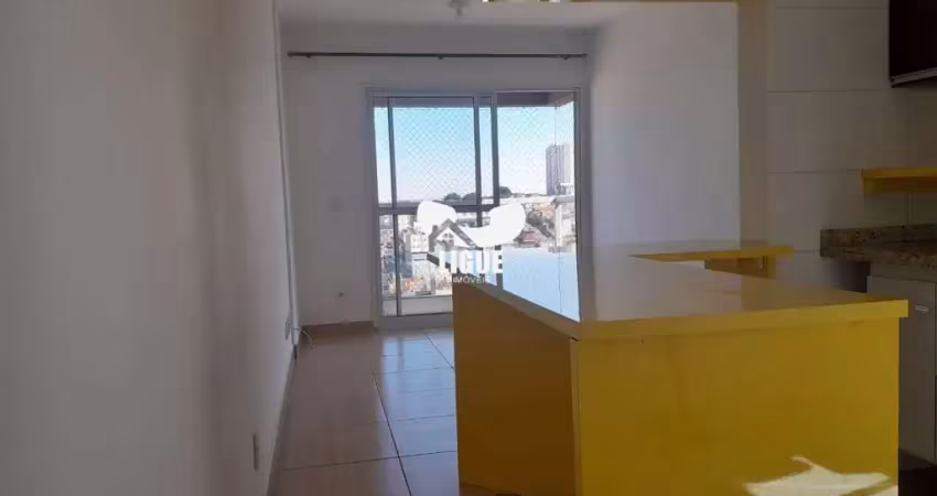 Apartamento com 2 quartos para alugar na Rua Iguaçu, 106, Santa Maria, Santo André