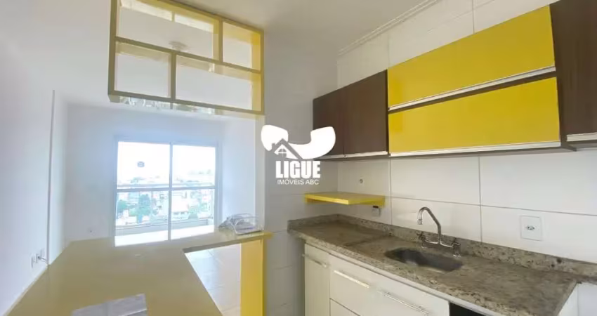 Apartamento com 2 quartos para alugar na Rua Iguaçu, 106, Santa Maria, Santo André