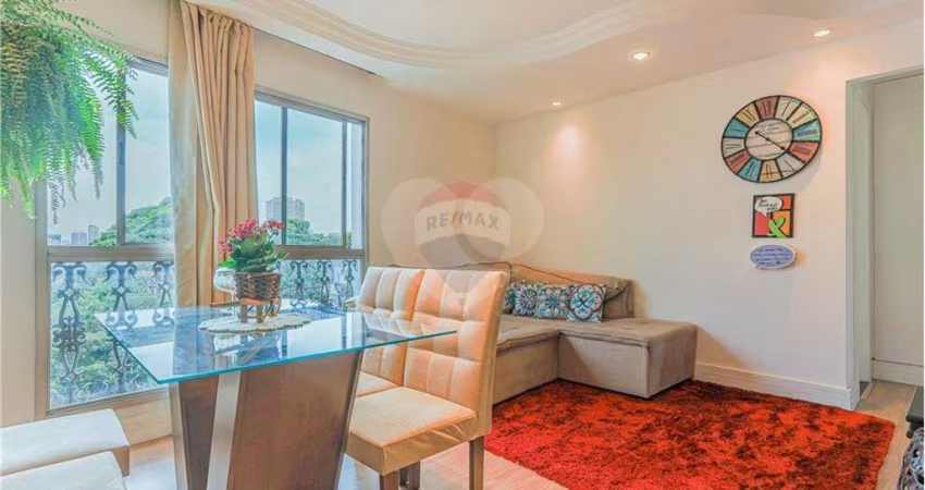 Apartamento com 1 quartos à venda em Vila Congonhas - SP