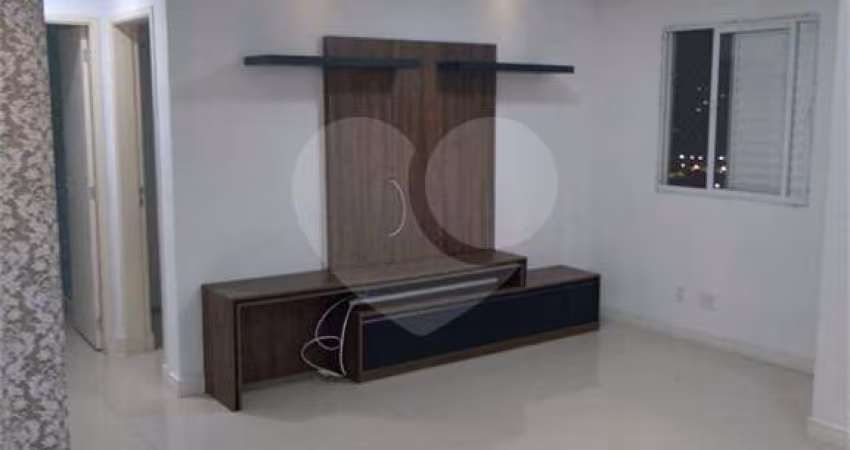 Apartamento com 2 quartos à venda em Brás - SP