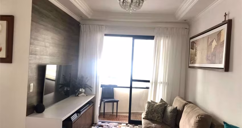 Apartamento com 2 quartos à venda em Tatuapé - SP