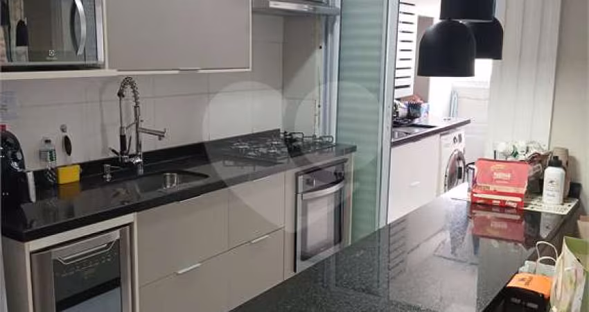 Apartamento com 2 quartos à venda em Barra Funda - SP
