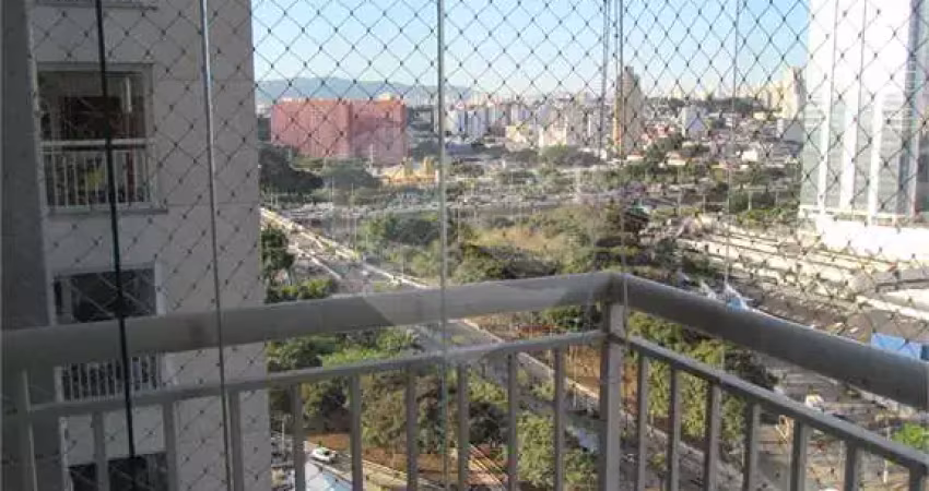 Apartamento com 2 quartos à venda em barra funda - sp