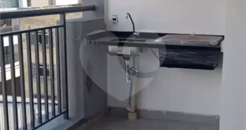 Apartamento com 2 quartos à venda na Avenida Doutor Gentil de Moura, Ipiranga, São Paulo