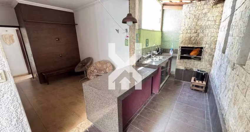 Apartamento com área privativa à venda, 2 quartos, 1 suíte, 1 vaga, cidade nova - belo horizonte/mg