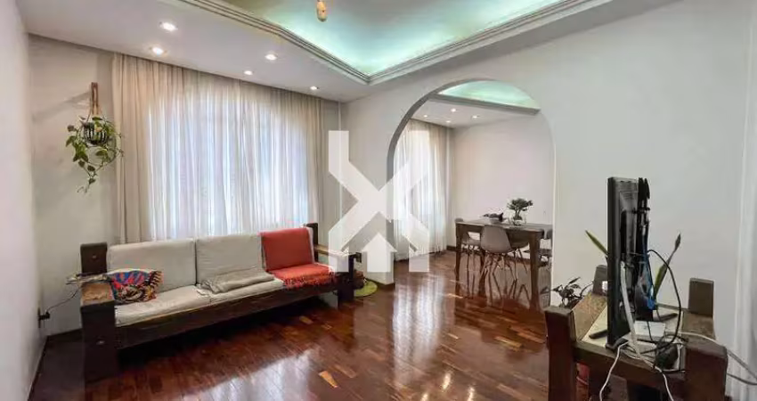 Apartamento à venda, 3 quartos, 1 vaga, cidade nova - belo horizonte/mg