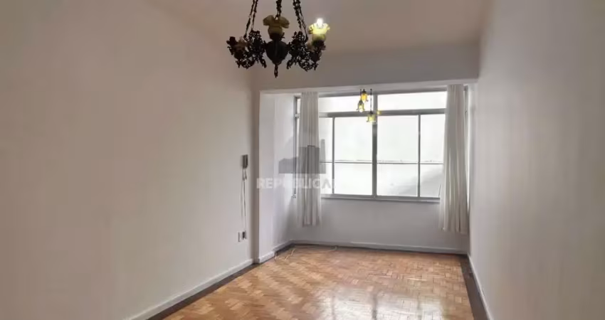Apartamento à venda em higienópolis com 86m² e 2 dormitórios/quartos disponíveis.