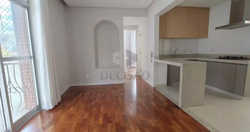 Apartamento 2 quartos à venda, 2 quartos, 1 vaga, funcionários - belo horizonte/mg